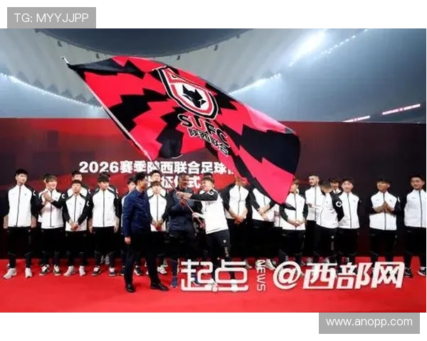 陕西联合三将领衔新赛季再冲锋